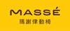 MASSE 瑪謝律動